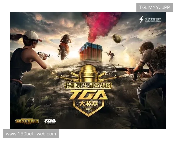 如何轻松下载博雅麻将电脑版，畅享游戏乐趣